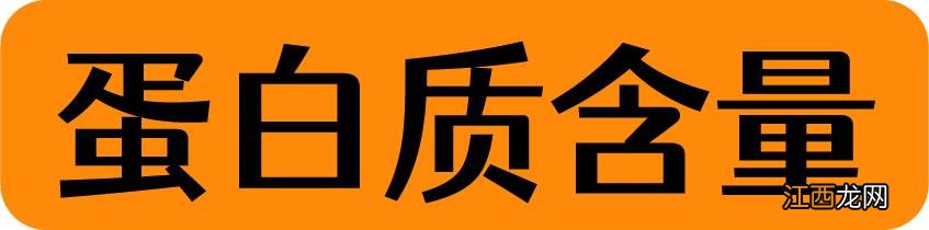 什么牌子低筋面粉好用？低筋面粉都有哪些品牌，基础知识来了