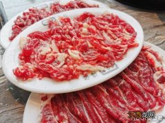 汕头牛肉火锅人士的首选品牌！ 汕头牛肉火锅哪个牌子好