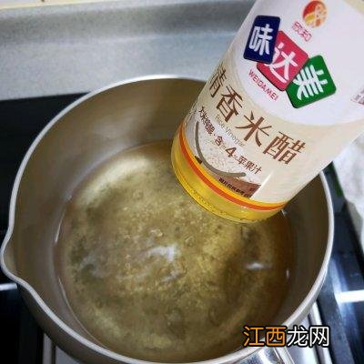 醋泡姜最好用什么醋好？醋泡嫩姜用哪种醋，文章写的不赖