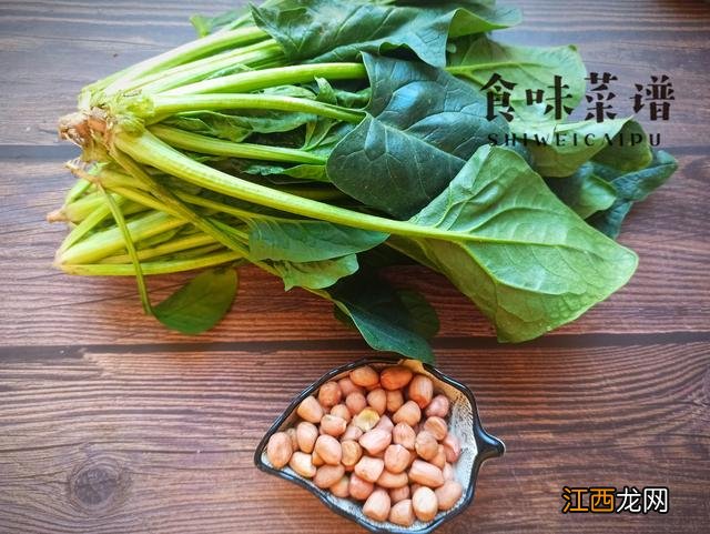 菠菜炖什么好吃的？炖菠菜如何做，又双叒叕涨知识了!