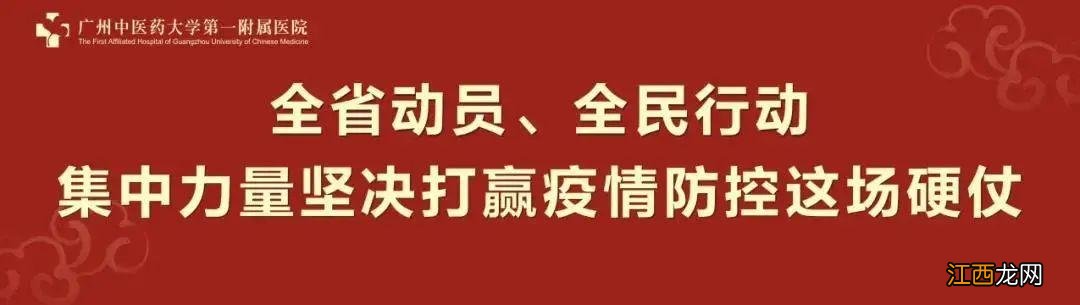 沙参是什么东西？沙参长的啥样，太赞了，收藏了！