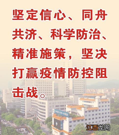 沙参是什么东西？沙参长的啥样，太赞了，收藏了！