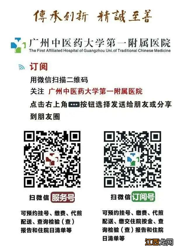 沙参是什么东西？沙参长的啥样，太赞了，收藏了！