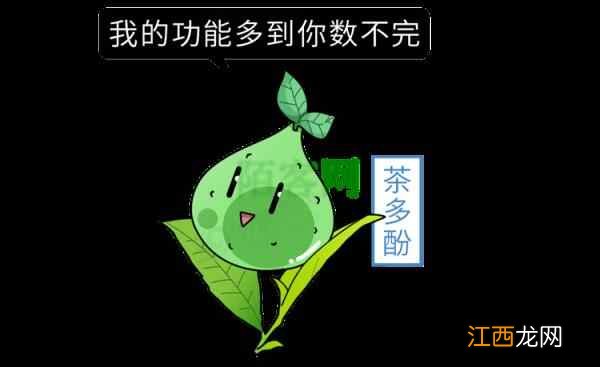 长期喝茶的人，最后都怎样了？调查显示：3大好处会慢慢显现