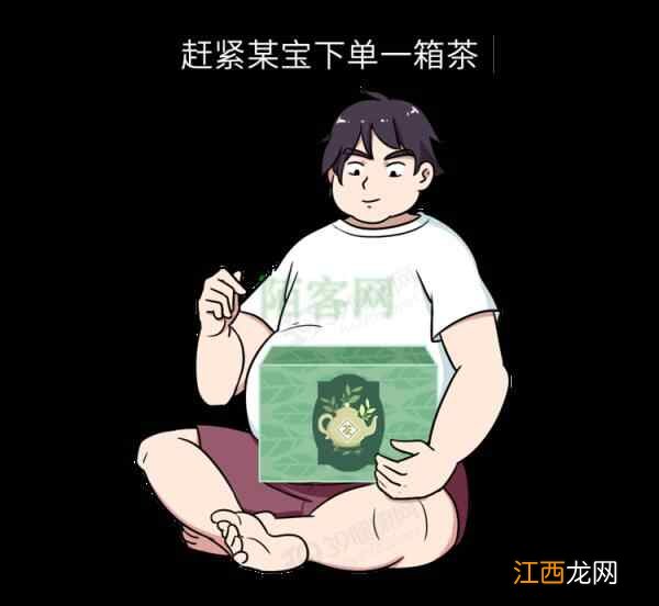 长期喝茶的人，最后都怎样了？调查显示：3大好处会慢慢显现