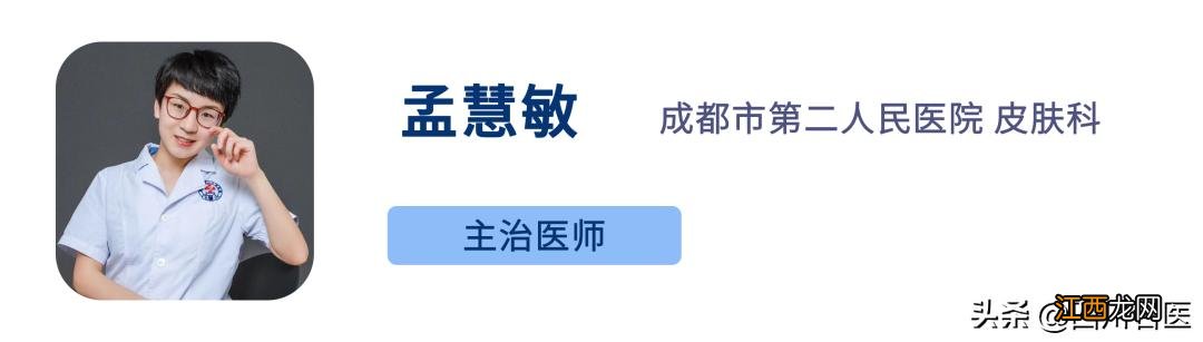 栗米粒代理商？米粒是什么样的，科普文章来了