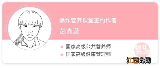 为什么炖肉先不放盐？炖肉先放盐了怎么办，你知道几个?长知识