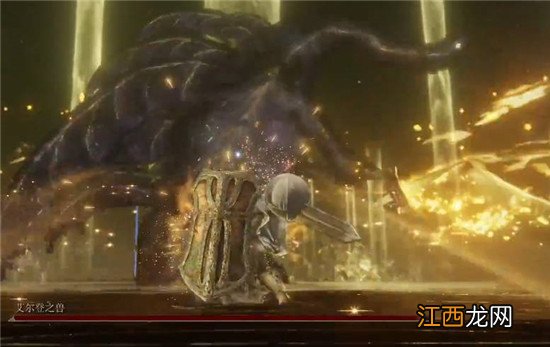 艾尔登法环艾尔登之兽打法攻略 艾尔登法环艾尔登之兽如何打