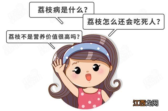 什么病不能吃芒果啊？4类人绝对不能吃芒果，好文章，值得阅读