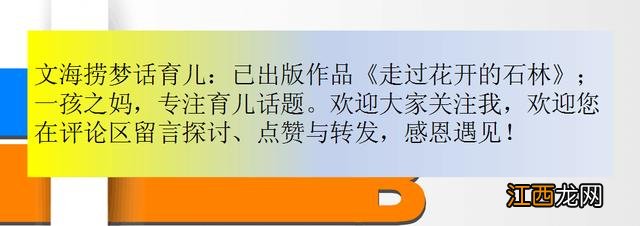 孕妇吃粥配什么菜好吃？适合孕妇配粥的菜，很多人还不知道！