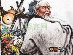 活过100岁的名家谈：10大养生秘诀，你值得拥有