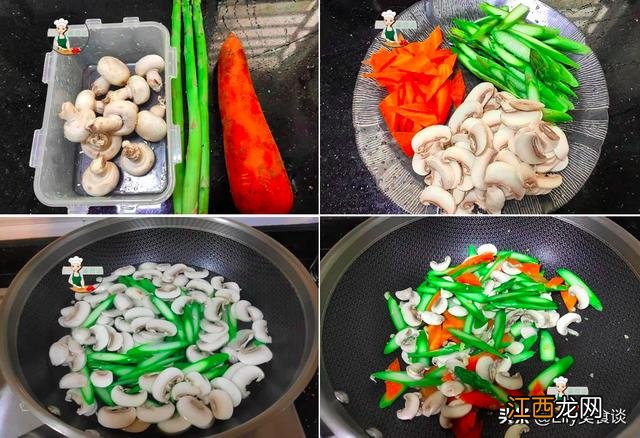 秋季应多吃怎样的食物?秋季多吃哪些食物对身体好,请学会这一些知识