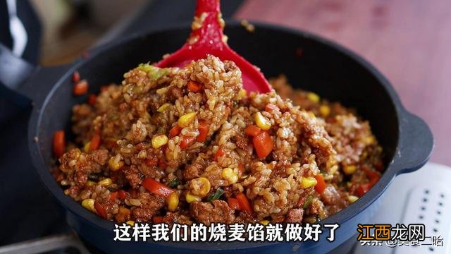 发面可以做什么早餐好吃？自制发面早餐，在线看科普文章