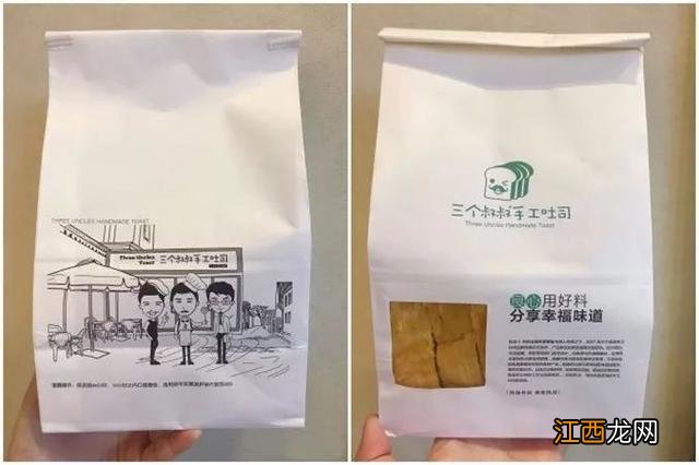 奶酥片是什么味道的？奶酥片价格，文章推荐这篇