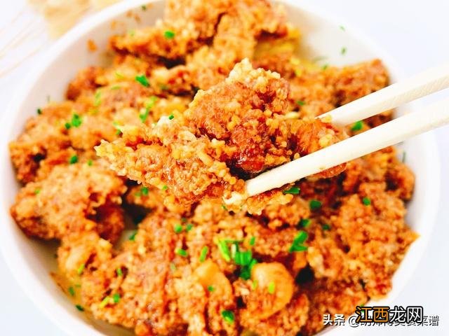 粉蒸肉用的是什么粉？粉蒸肉那个粉是什么，看完就涨知识了