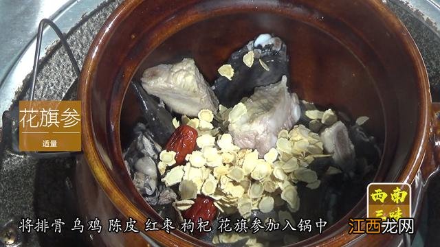 花旗参炖鸡汤还可以放什么？花旗鸡汤放什么煲，点击这里了解