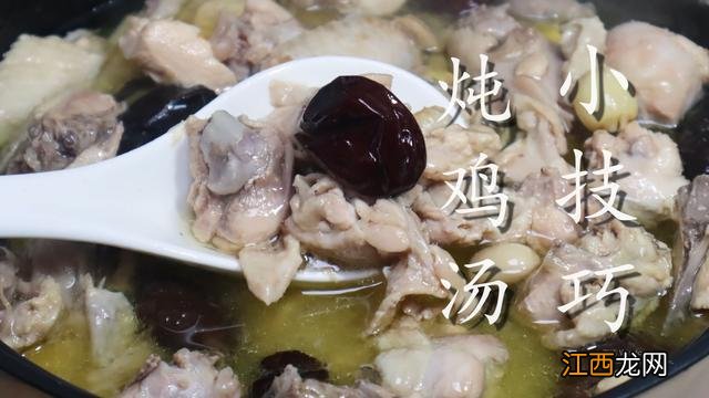 炖鸡汤放什么材料最补气血不足？鸡汤放什么食材补气血，讲解详细，快看