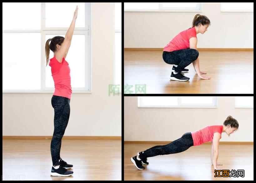 这几个健身动作,每天坚持做,帮你强身健体,养出健康体质