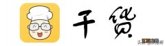 蛋糕消泡的表现是什么意思？蛋糕消泡是什么意思，谨记文章中提到的