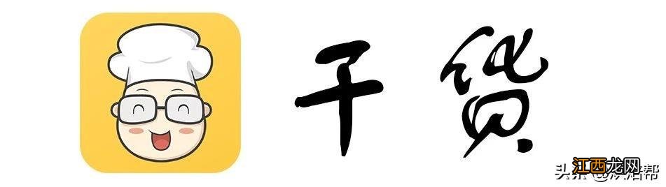 蛋糕消泡的表现是什么意思？蛋糕消泡是什么意思，谨记文章中提到的