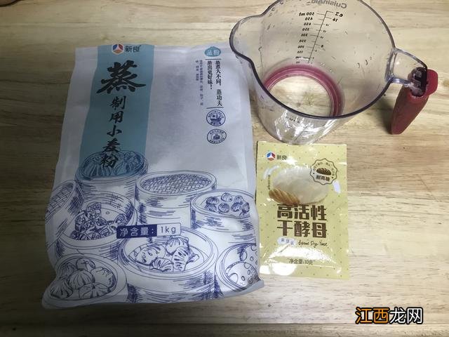 韭菜鸡蛋馅放什么调料呢？做韭菜鸡蛋馅放啥料，看完记得告诉家人