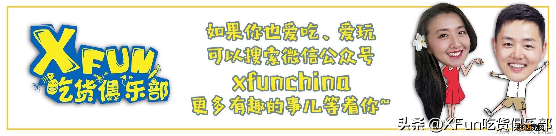 韩国下酒菜菜谱大全？韩国下酒菜排名，不懂？就看这里！