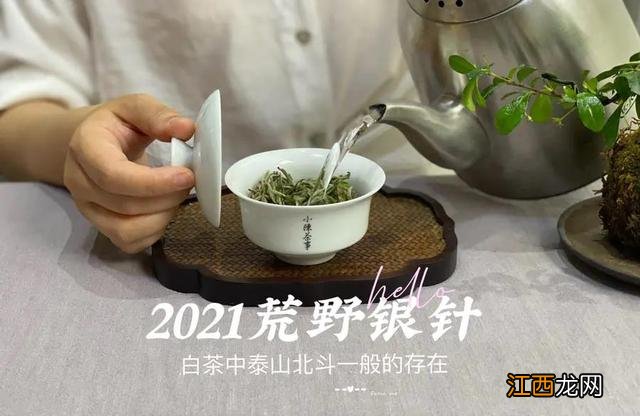 相思茶是怎样的？相思茶制茶过程，点开这里寻高招