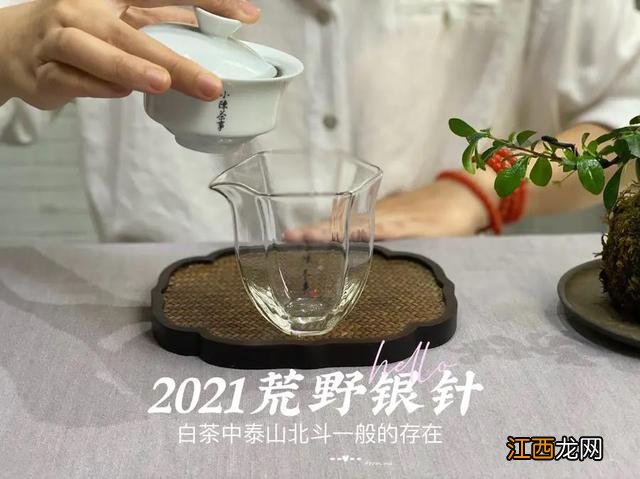 相思茶是怎样的？相思茶制茶过程，点开这里寻高招