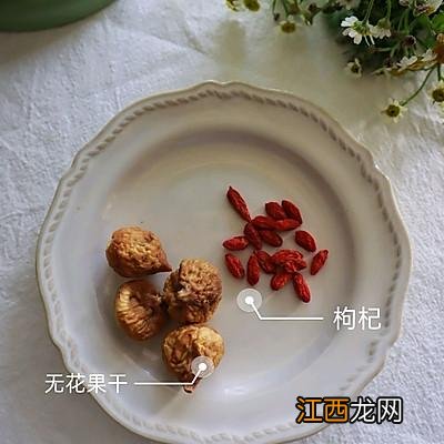 水果茶有什么功效与作用？喝干水果茶有什么好处，这篇文章一定要看