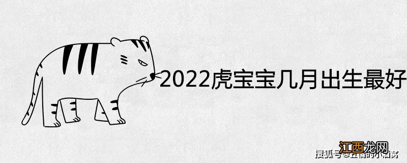 2022属鸡的运势和财运1993年 2022年93年属鸡姻缘，1993属鸡2022年命运如何