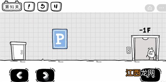 茶叶蛋大冒险第91关通关攻略 茶叶蛋大冒险第91关如何过