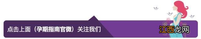 血糖高喝什么果汁好呢？血糖高吃什么补水，果断收藏了