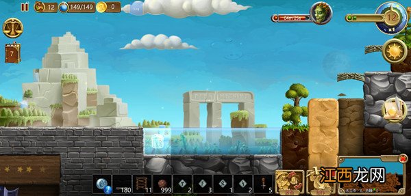 水桶制作与使用方法 代号矮人世界怎么打水