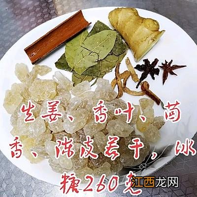 花雕酒熟醉蟹？醉蟹用哪个牌子的花雕酒，这篇文章可以给你答案