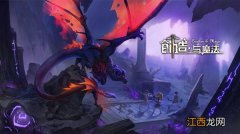 远古王者之印获取方法介绍 创造与魔法远古王者之印是什么