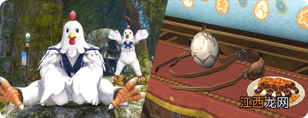 2022猎蛋节活动任务完成攻略 FF14猎蛋节2022活动如何玩