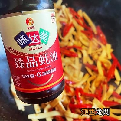 豆腐皮适合炒什么？豆腐皮和啥炒好吃，看完了你就什么都明白