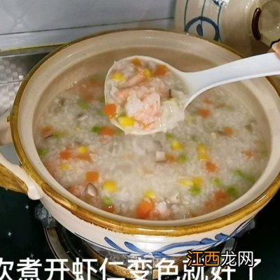 什么虾仁煮粥好吃？虾仁可以搭配什么煮粥，看完后，完全明白了