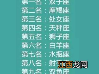 摩羯男试探你在不在乎他 怎么让摩羯男憋不住找你，如何征服摩羯座男人的心