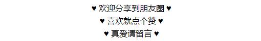 什么水果去火效果好消炎？什么水果去火效果排行，点赞最多的文章