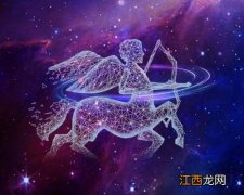 射手女的城府无人匹敌 射手女非常孤僻，射手女脾气太恐怖