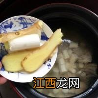 鸭肉跟石斛能一起吃吗？石斛能不能煲鸭汤，详细讲解，不懂来