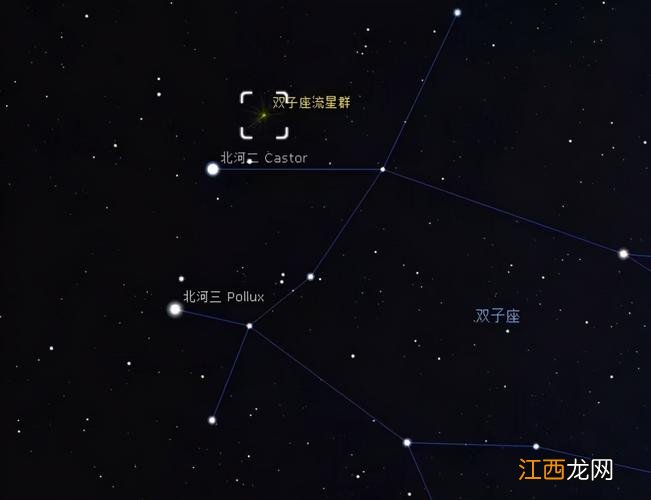 超完整版 怎样查自己的金星星座 金星双子座是几月几日，免费个人星盘查询