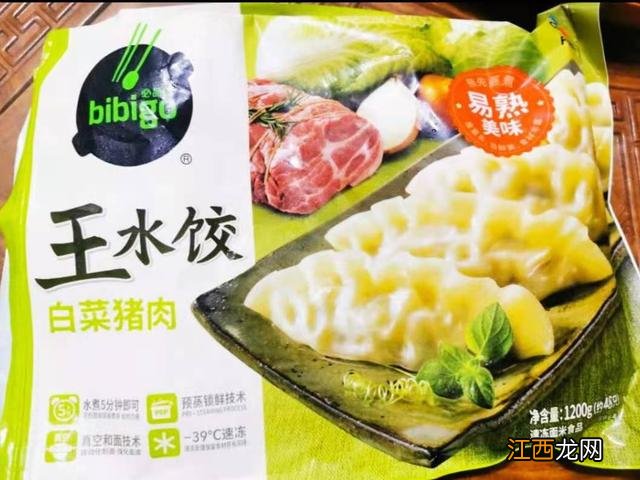 什么东西冷冻后特别好吃？什么东西冷冻起来最好吃，不仿先看完这篇文章!