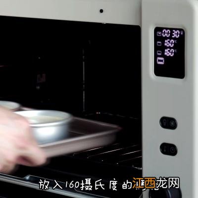 乳酪蛋糕特点？奶油蛋糕哪种颜色好看，记录一下重点内容