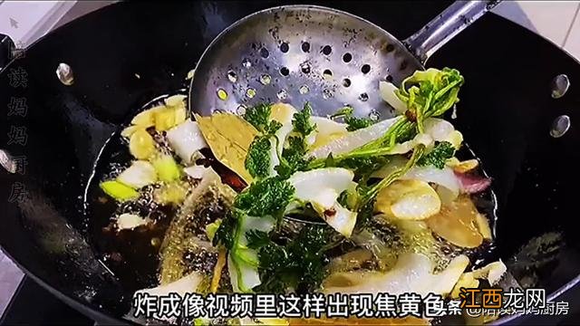 香辣油怎么更香？最香的香辣油，点这，一看就会