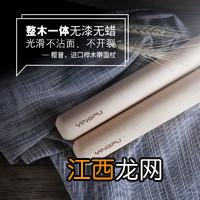 家庭制作蛋糕需要什么用具？做蛋糕用哪个工具最好，看完这篇文章，帮助很大