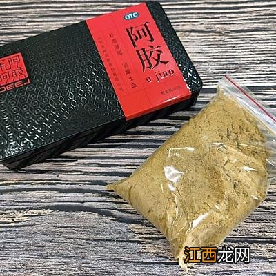 半斤阿胶配多少辅料？一般半斤阿胶自带的辅料，这篇文章道出原委