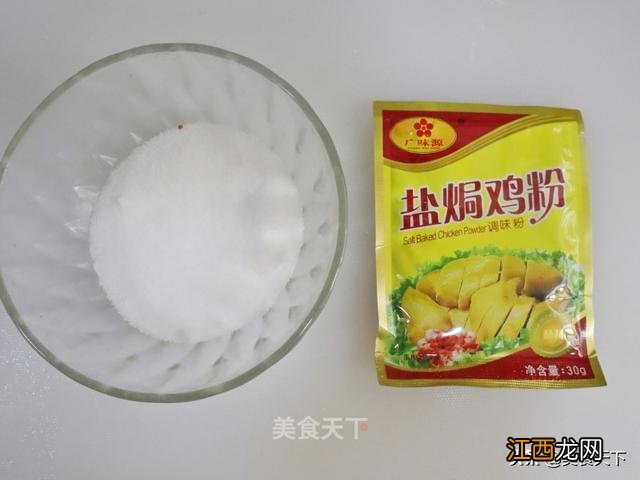 电饭锅可以做什么好吃的？电饭锅能做什么菜，知道这些，算你牛