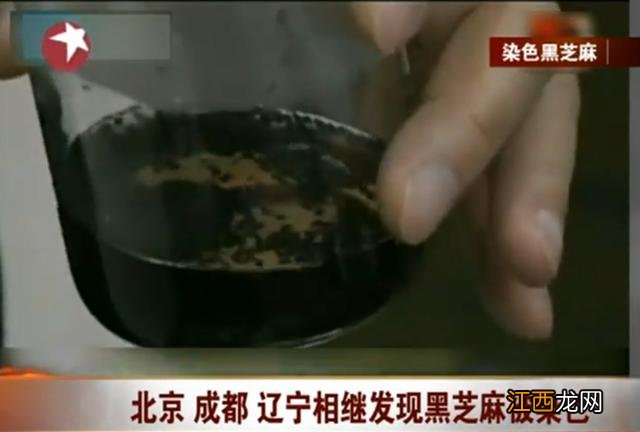 芝麻糊为什么会酸酸的？芝麻糊酸了怎么办，敲黑板，划重点